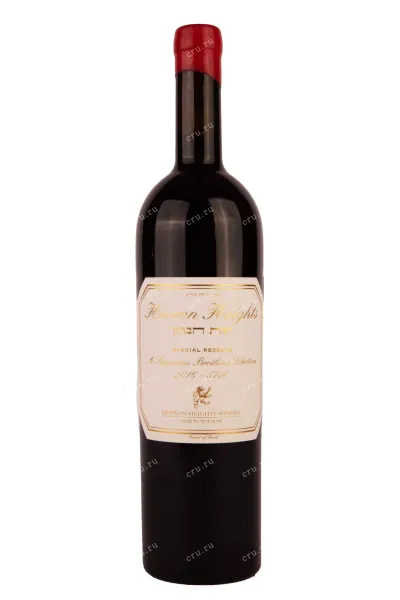 Вино Hevron Heights Special Reserve 2016 0.75 л