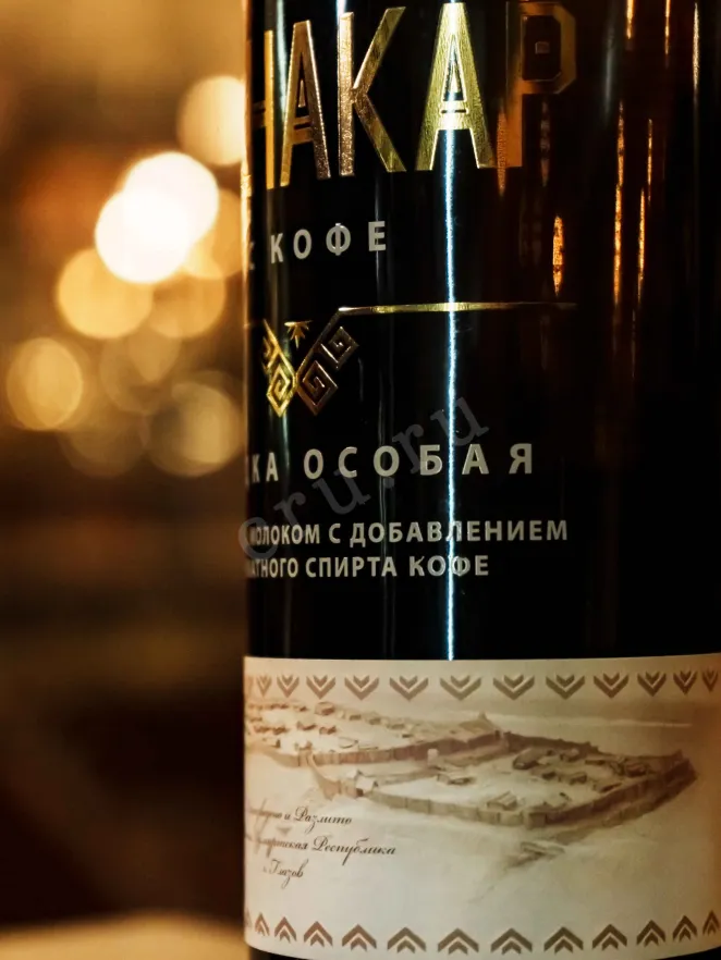 В магазине Крю Профи Idnakar Special with Coffee 0.5 л