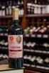 В магазине Крю Профи Gruzvinprom Saperavi Qvevri 2018 0.75 л