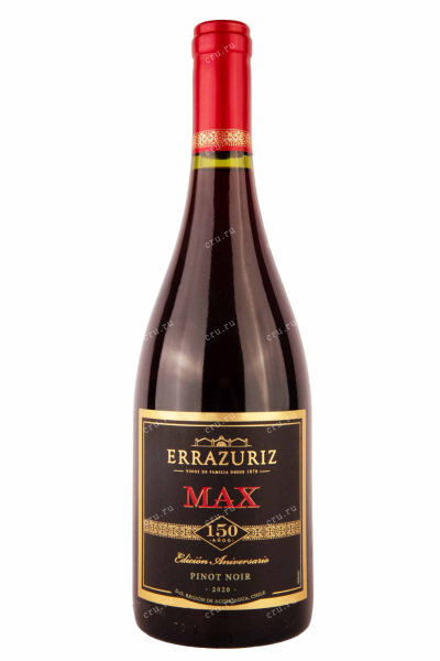 Вино Errazuriz Max Reserva Pinot Noir  0.75 л