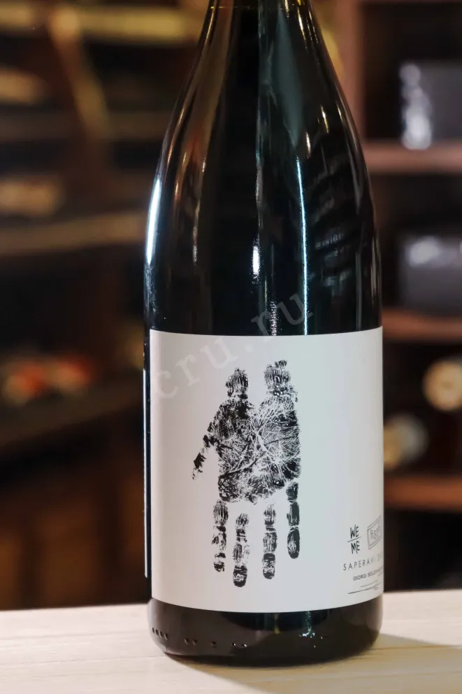В магазине Крю Профи Solomnishvili We Saperavi 2019 0.75 л