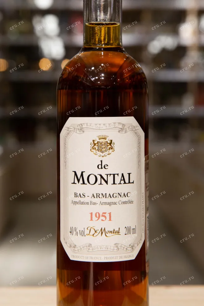 Этикетка De  Montal 1951 0.2 л