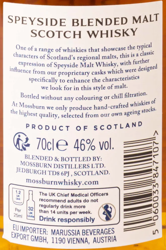Контрэтикетка Mossburn Speyside 3 years 0.7 л