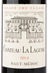 Этикетка вина Chateau La Lagune 2014 0.7 л