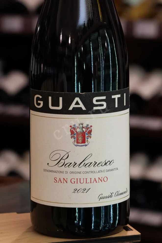 В магазине Крю Профи Guasti Barbaresco San Giuliano  2021 0.75 л