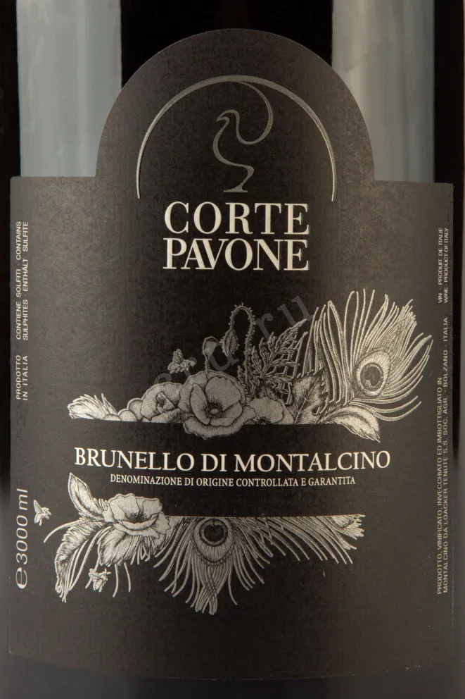 Этикетка Corte Pavone Brunello di Montalcino  2016 3 л