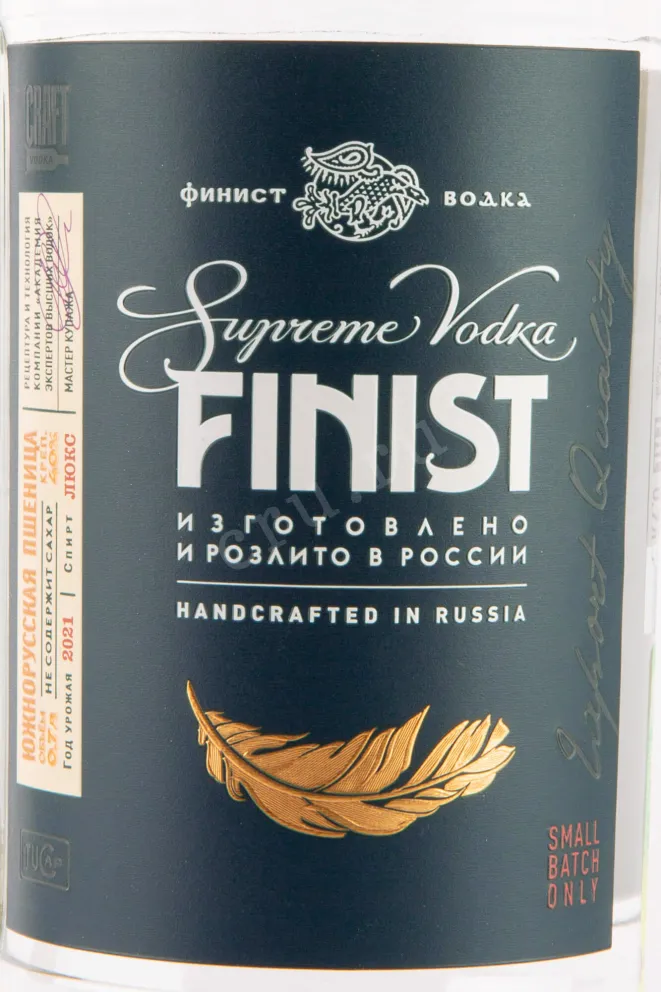 Этикетка Finist 0.7 л