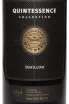 Этикетка Myskhako Semillon Quintessence 2024 0.75 л