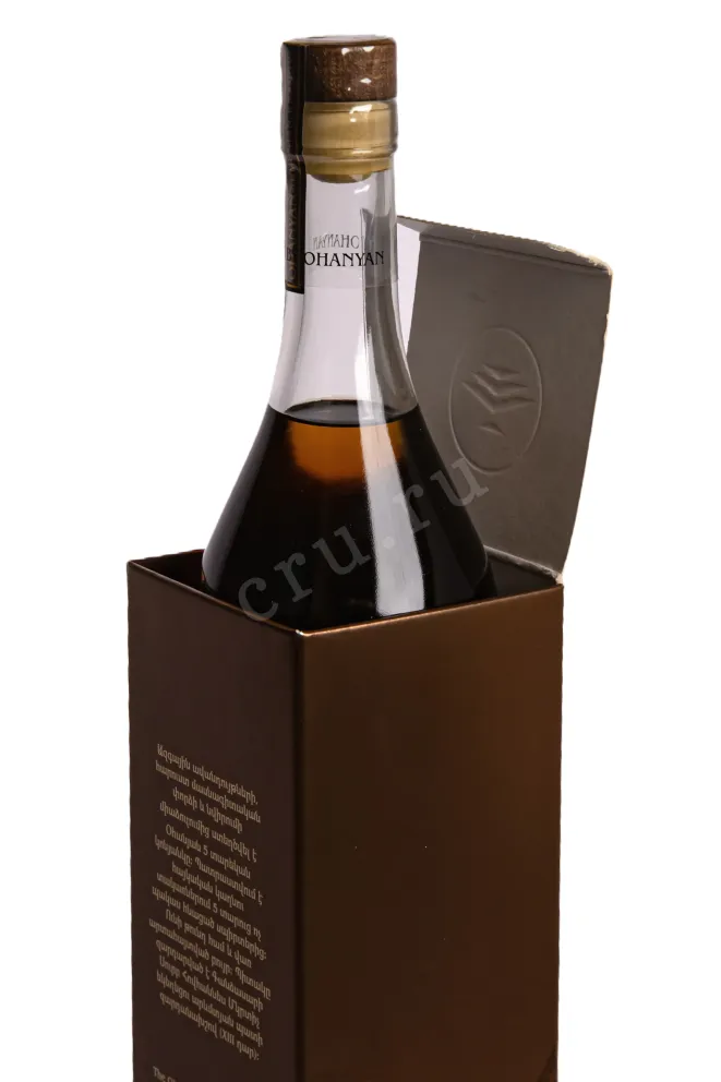 В подарочной коробке Ohanyan 5 Years in gift box 0.5 л