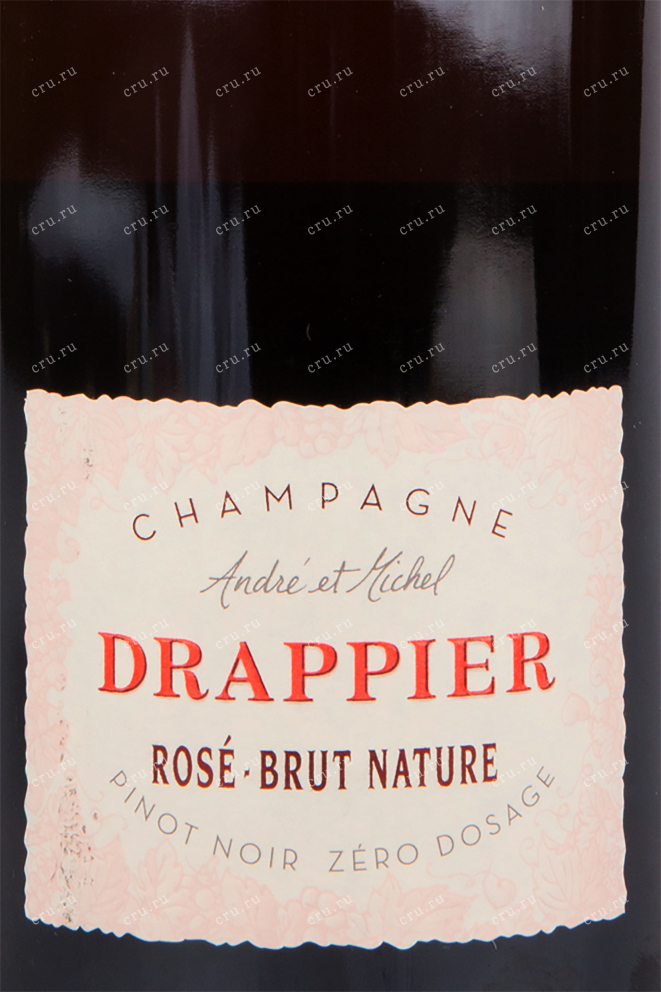 Этикетка игристого вина Champagne Drappier Brut Nature Rose Zero Dosage 0.75 л