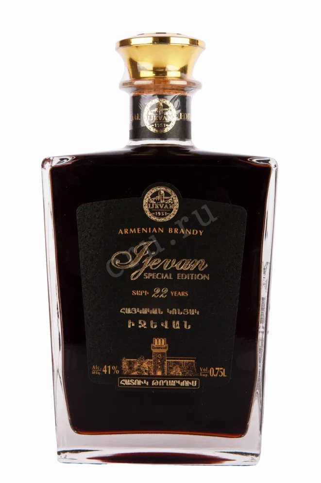 Бутылка Ijevan 22 years in gift box 0.75 л