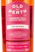 Этикетка Old Perth Original in gift box 0.7 л