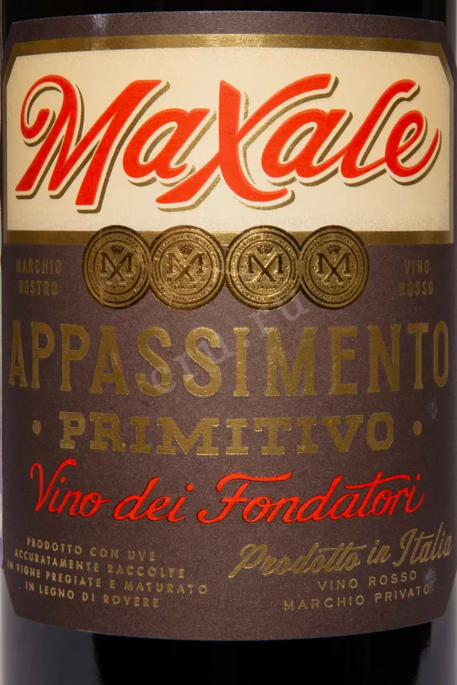 Этикетка Maxale Appassimento Primitivo 2023 0.75 л