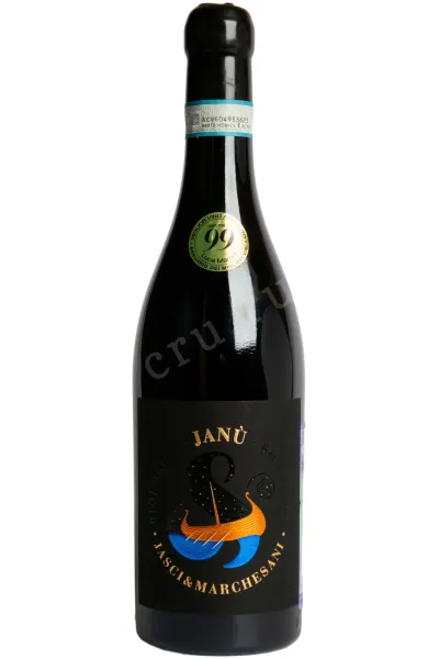 Вино Janu Montepulciano d'Abruzzo DOC 2021 0.75 л