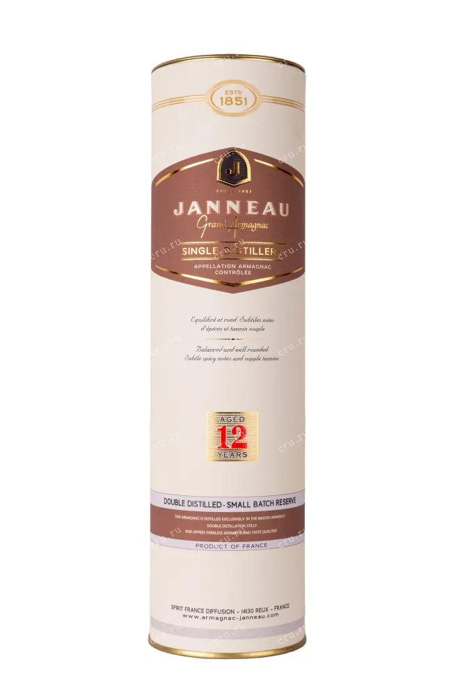 Туба Janneau 12 years old in tube 2010 0.7 л