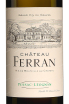 Этикетка Chateau Ferran 2014 0.75 л