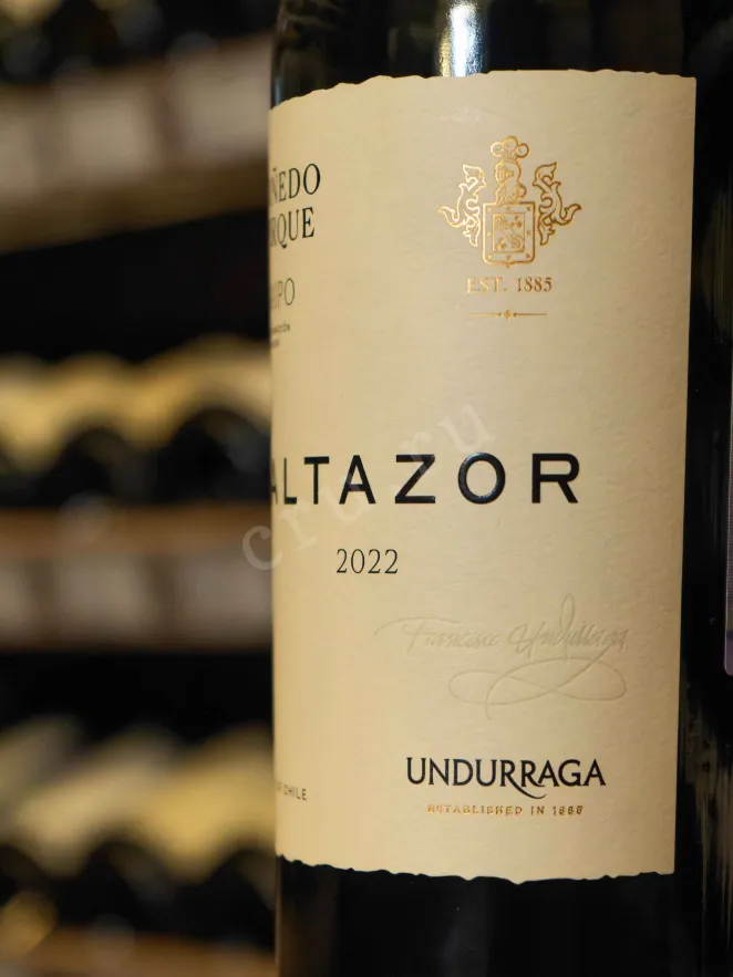 В магазине Крю Профи Undurraga Altazor DO in gift box 2022 0.75 л