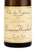 Этикетка вина Domaine Weinbach Pinot Gris Clos des Capucins 1.5 л