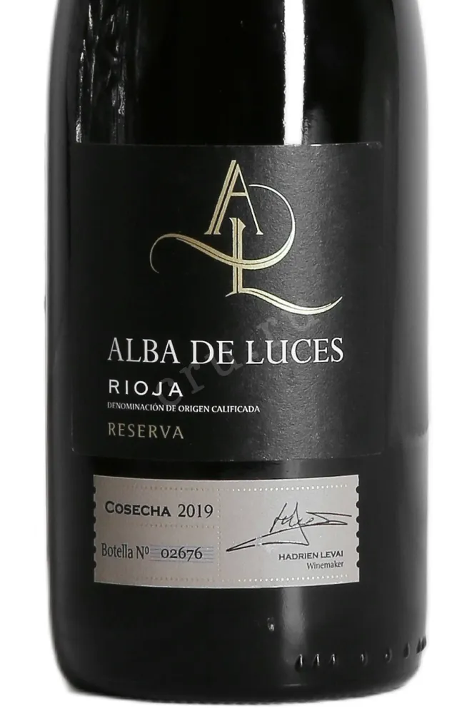 Этикетка Alba de Luces Resrva 2019 0.75 л