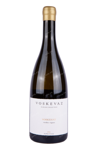 Вино Voskevaz Karasi Collection Voskehat 0.75 л