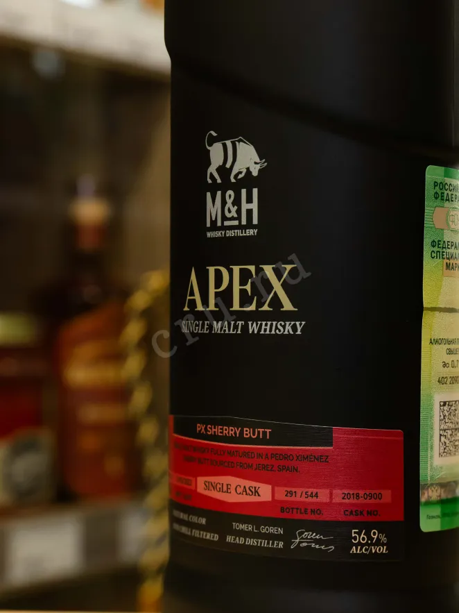 В магазине Крю Профи M & H Apex Single Cask PX Sherry Butt gift box 0.7 л