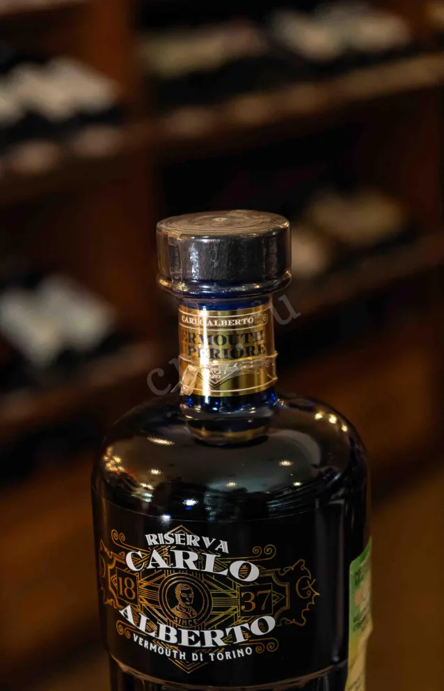 Пробка Carlo Alberto Vermouth Riserva White 0.75 л