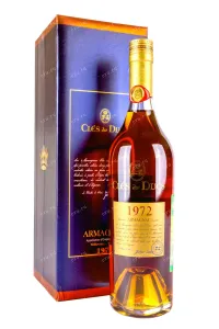 Арманьяк Cles des Ducs in gift box 1972 0.7 л