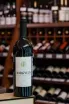 В магазине Крю Профи Bargylus Grand Vin De Syrie 2016 0.75 л