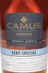 Этикетка Camus VS Intensely Aromatic in gift box 2017 0.7 л