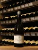 В магазине Крю Профи Bernard Defaix Chablis Grand Cru Bougros 2022 0.75 л