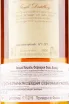 Коньяк Michel Forgeron Folle Blanche gift box 2007 0.5 л