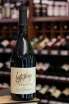 В магазине Крю Профи Tiefenbrunner Pinot Nero Riserva Linticlarus 2018 0.75 л