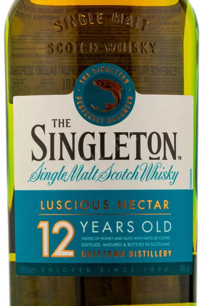 Виски Singleton 12 years  0.7 л