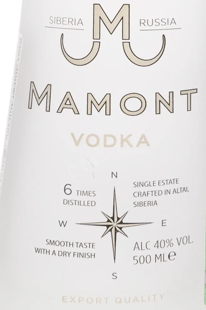 Этикетка Mamont 0.5 л