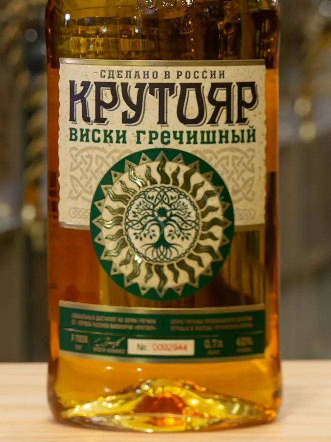 В магазине Крю Профи Krutoyar Grechishnij 0.7 л