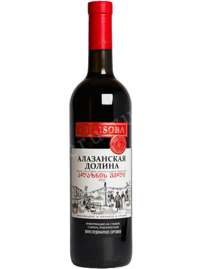 Вино Tbilisoba Alazani Valley Red 2023 0.75 л