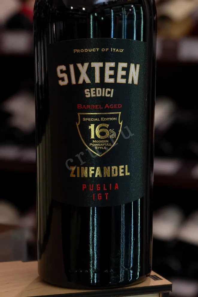 В магазине Крю Профи Sixteen Zinfandel 2018 0.75 л