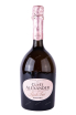 Бутылка Aristov Cuvee Alexander Rose de Pinot gift box 2020 0.75 л