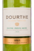 Этикетка вина Dourthe Grands Terroirs Entre-Deux-Mers 0.75 л