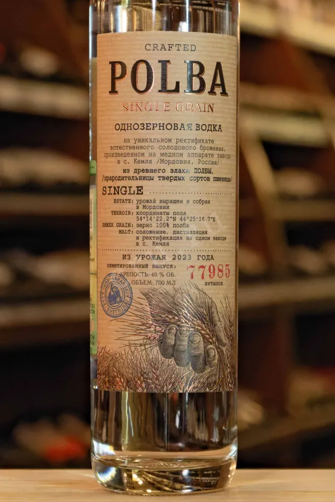 В магазине Крю Профи Polba Single Grain 0.7 л