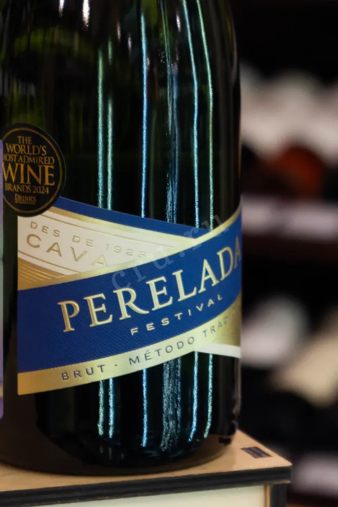 В магазине Крю Профи Perelada Brut Cava 2022 0.75 л