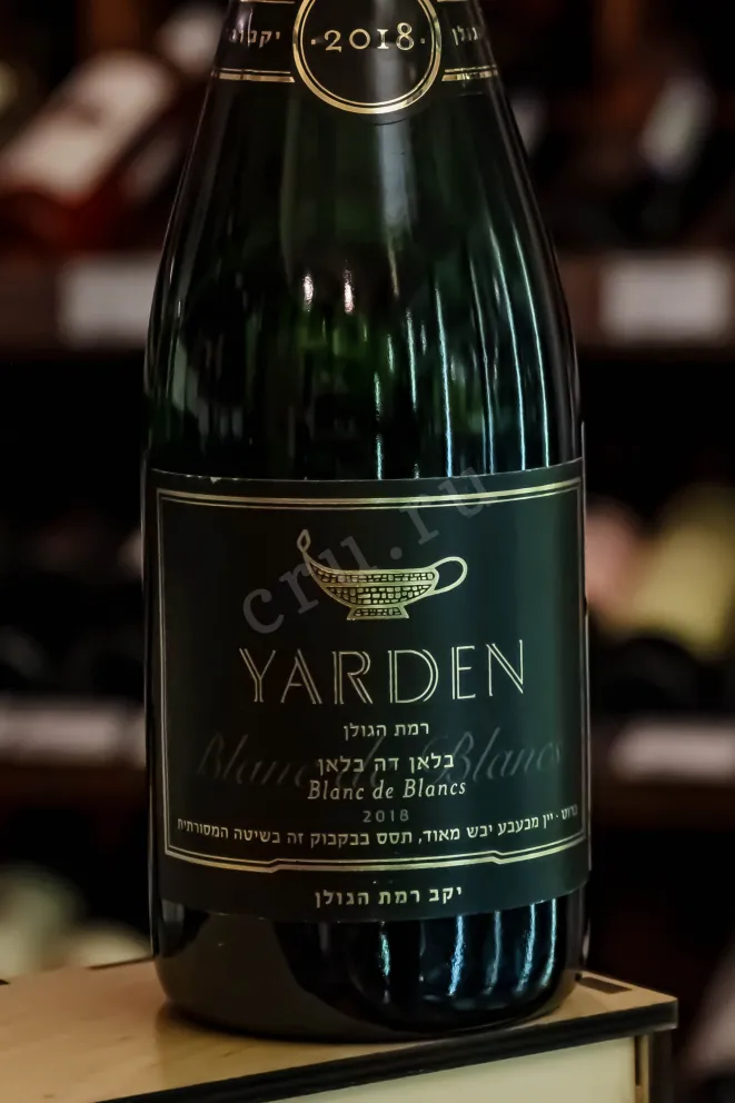 В магазине Крю Профи Yarden Blanc De Blancs 2018 0.75 л