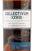 Виски Collectivum XXVIII  0.7 л