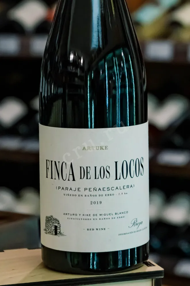 В магазине Крю Профи Artuke Finca de los Locos 2019 0.75 л