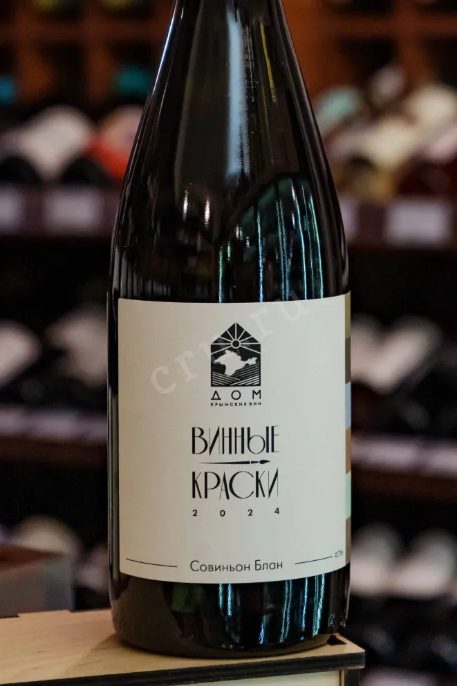 В магазине Крю Профи Vinnye Kraski Sauvignon Blanc 2024 0.75 л