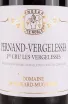 Этикетка Mongeard-Mugneret Pernand-Vergelesses 1-er Cru Les Vergelesses 2019 0.75 л