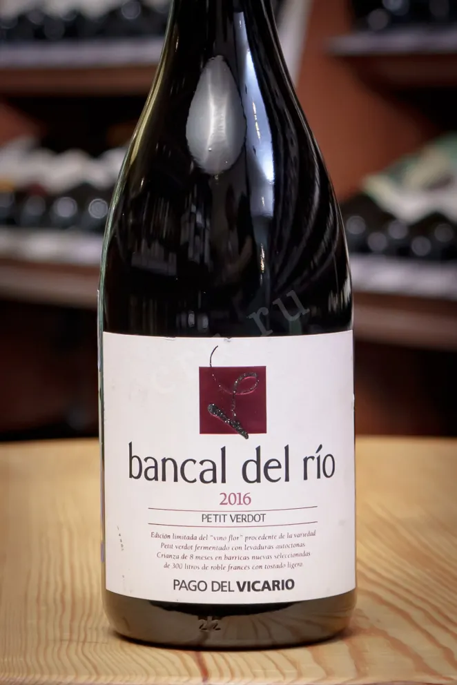 В магазине Крю Профи Bancal del Rio Pago del Vicario Petit Verdot 2016 0.75 л