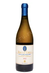 Вино Rocca Coeli Etna Bianco 2021 0.75 л