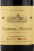 Этикетка вина Lupe Cholet Chambolle-Musigny 2011 0.75 л