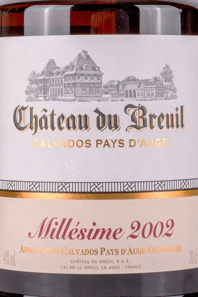 Этикетка Chateau du Breuil Pays dAuge Millesime gift box 2002 0.7 л
